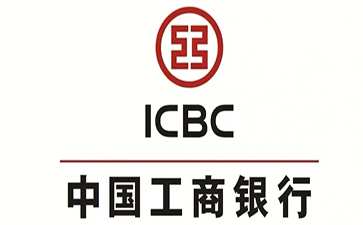 惠济工商银行小微抵押贷申请条件