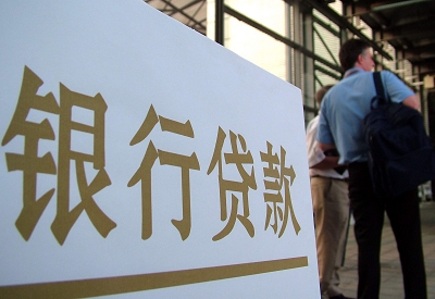 惠济哪个银行无抵押贷款容易通过，在那家银行无抵押能借钱！